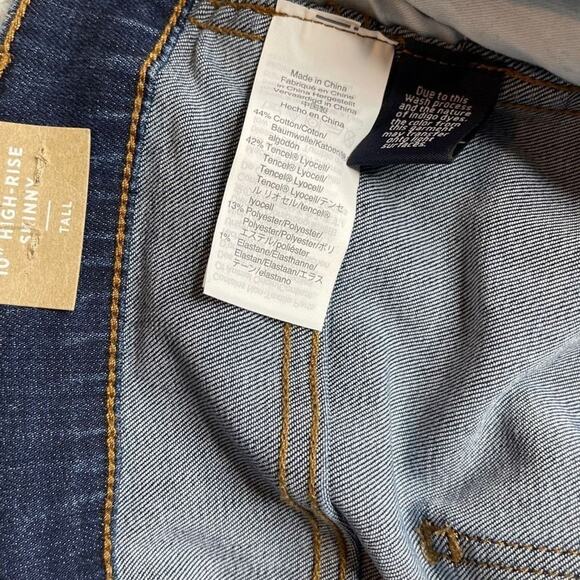 Madewell Women's High Rise Skinny Jeans Plus Size 37 Tall USA 24‎ Tall New - Picture 5 of 10